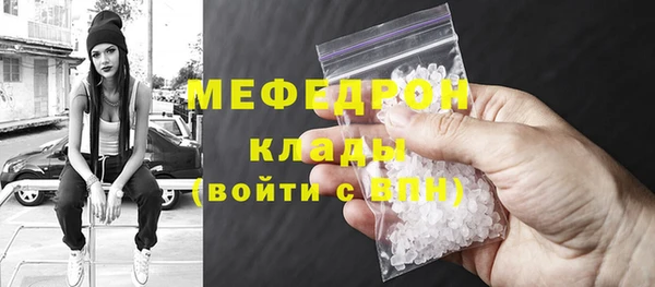 гашиш Горняк