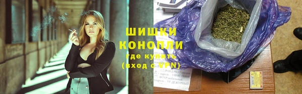 кокс Горнозаводск