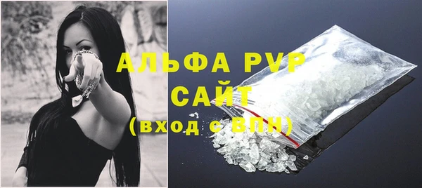 гашиш Горняк