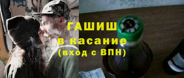 COCAINE Вязьма