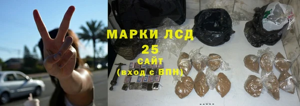 MDMA Вяземский
