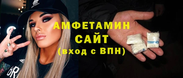 ешки Горно-Алтайск