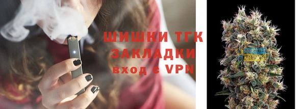таблы Вязники