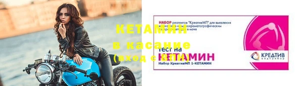 гашиш Горняк