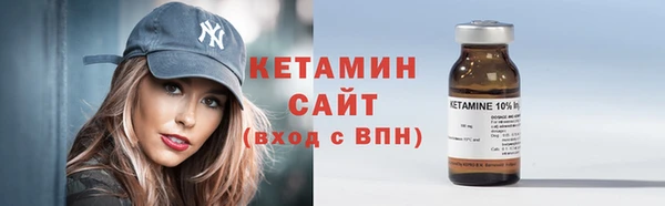 MDMA Вяземский