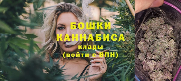 таблы Вязники