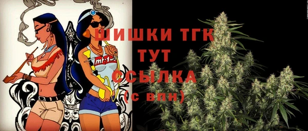 ешки Горно-Алтайск