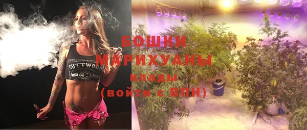 кокс Горнозаводск