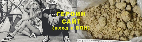 ешки Горно-Алтайск