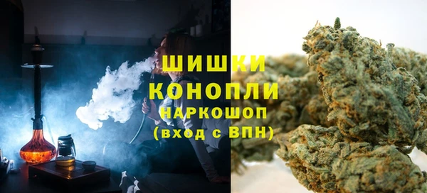 гашиш Горняк