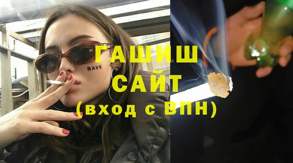 таблы Вязники