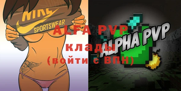 MDMA Вяземский